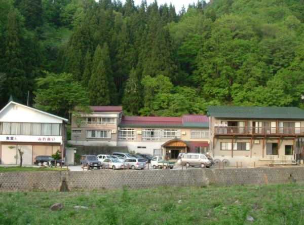 Awanoyu Onsen Miyoshiso