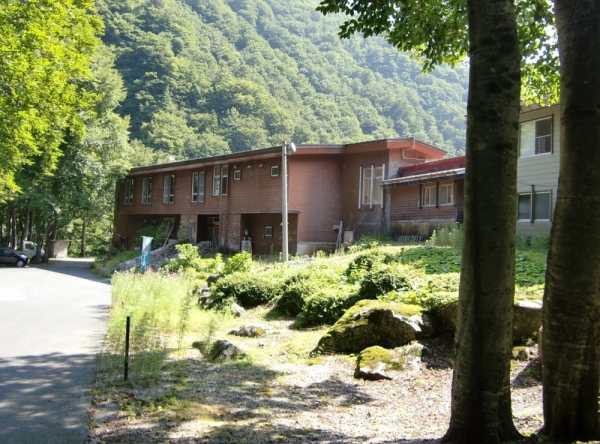 Iideonsen Iidesanso