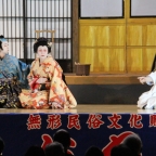 古田歌舞伎公演