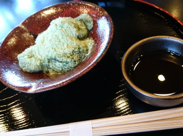 Mizunosato Koryukan Oshokujidokoro Hotaru