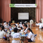 イベント情報を追加しました