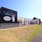 『白い森まるごとFESTA』を開催しました。