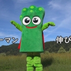 ユーモア賞を受賞しました!【第20回山形ふるさとCM大賞】