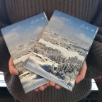 新しい観光パンフレットができました!