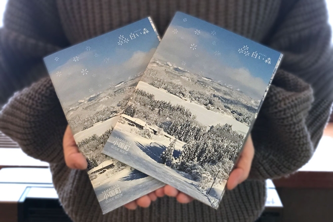 新しい観光パンフレットができました!