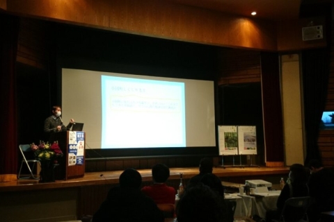 【まるごと塾Vol.15】白い森まるごと塾 × ビジネス創出塾ビジネスプランコンテスト