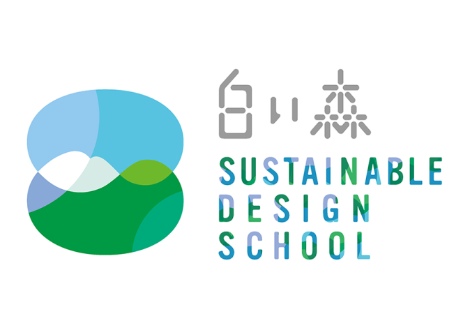 【白い森SDS③】小国のローカルプレイヤーに『弟子入り体験』