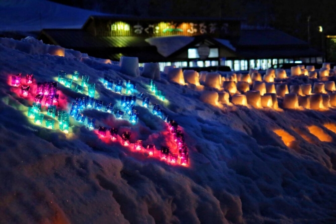 白い森イベント「冬まつり」