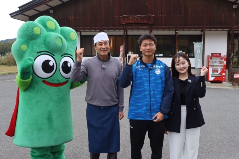 モンテディオ山形 堀金峻明選手訪問!!