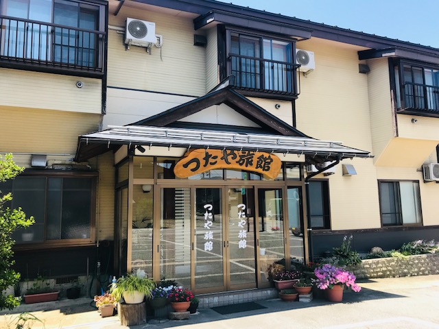 FLA0322【即決有】樺太 敷香町 山形屋旅館 袋付5枚 旅館全景